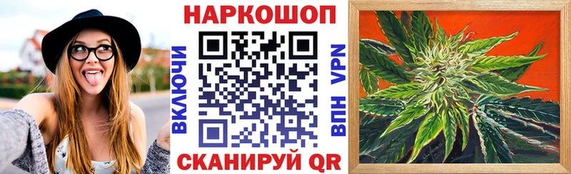 Хочу наркоту Михайловск А ПВП МЕФ ГАШ Кокаин