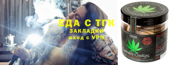 ешки Аркадак