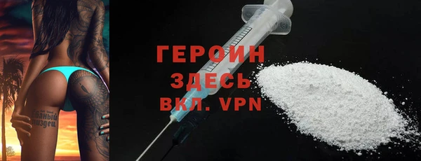 эйфоретик Армянск
