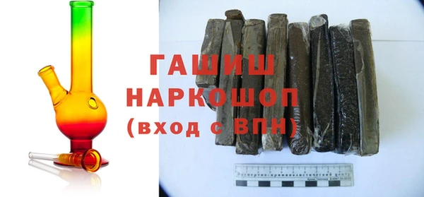 гашик Арсеньев
