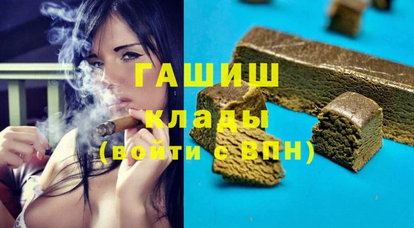 ешки Аркадак