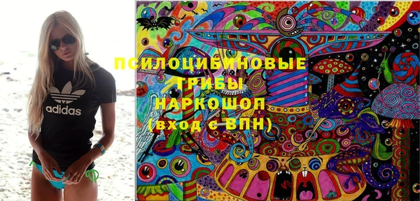 mdpv Алексеевка