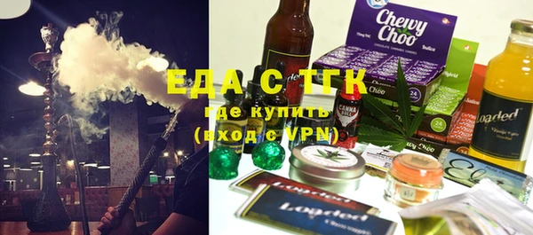 ешки Аркадак