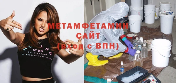 а пвп мука Алзамай
