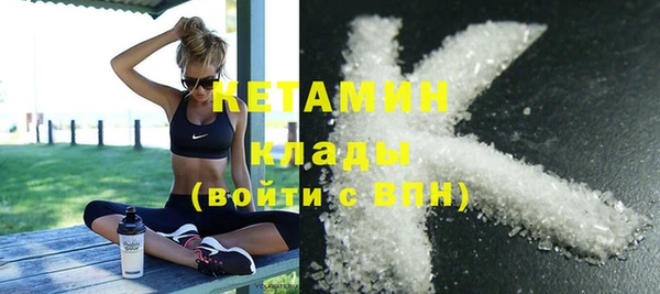 гашиш Покров