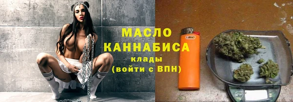 эйфоретик Армянск