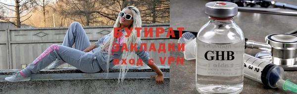 хмурый Алексин